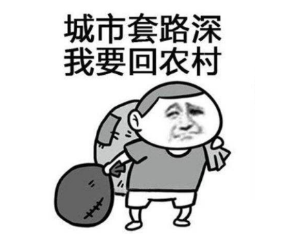 微信小程序注册骗局 小程序抢注名字骗局案例