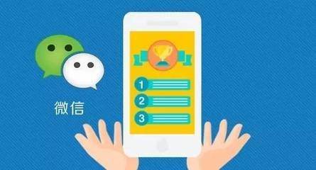 开发哪些小程序比较赚钱?可以赚钱的微信小程序?
