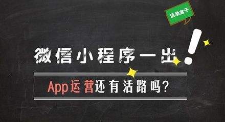 小程序开发流程是什么?小程序开发流程介绍！