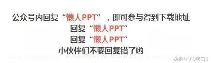 微信公众号吸粉方案分享 微信公众号完整运营方案