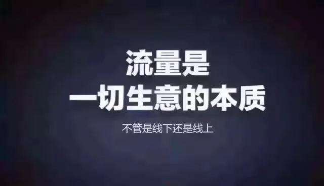 微信小程序审核要多久 微信小程序审核不通过原因