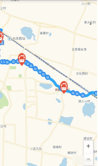 公交秘书APP的详细使用介绍