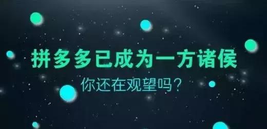 微信小程序未来的发展 现在开发小程序还来的急吗