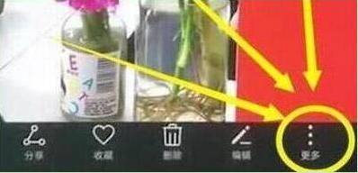 荣耀畅玩8a设置锁屏壁纸的详细方法介绍
