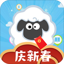 咩优惠