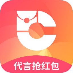 C位
