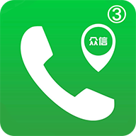 中国众信