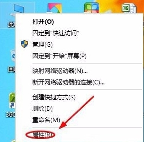 win10系统中将控制面板打开的具体操作方法