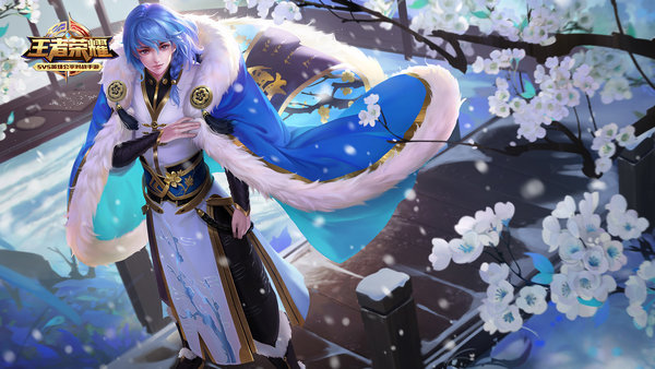 王者荣耀S14奕星怎么出装？