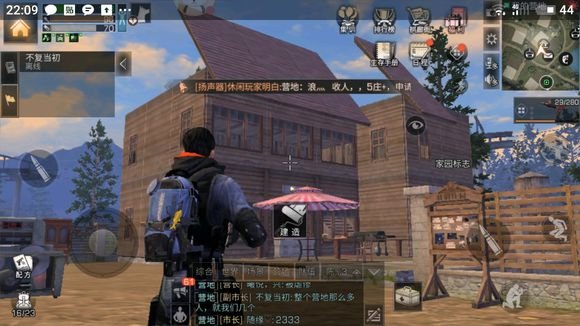 明日之后斜屋顶配什么墙？斜屋顶配哪种墙能完美衔接？