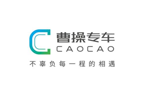 曹操专车app加入的具体操作步骤
