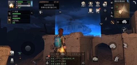 明日之后怎么玩最轻松？佛系养老玩法攻略