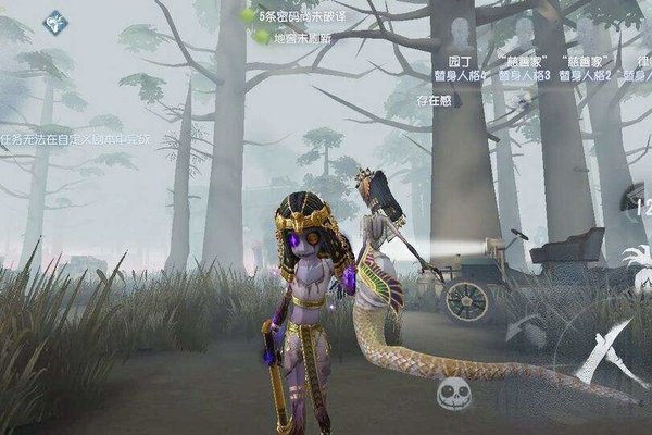 第五人格梦之女巫天赋加点推荐