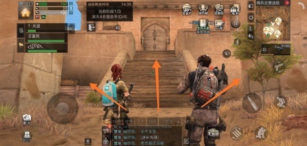 明日之后战役用什么枪好？战役武器选择推荐