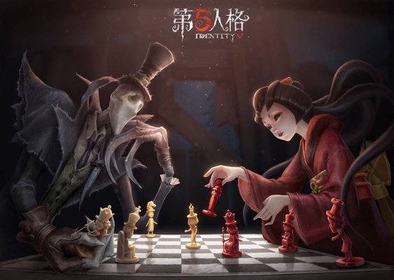 第五人格红蝶怎么抽刀 红蝶抽刀教学