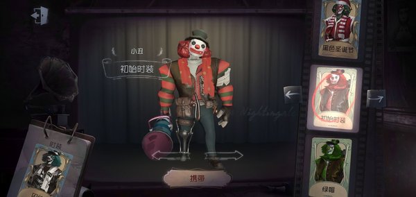 第五人格现版本小丑怎么加点 小丑天赋加点推荐