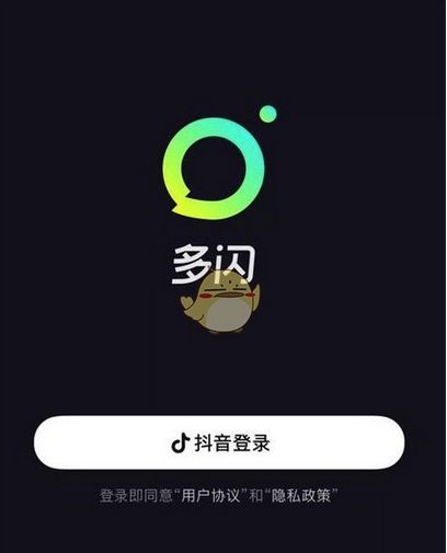 图片.png