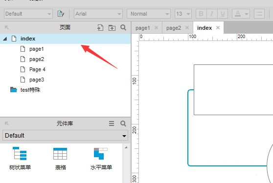 Axure8中页面原型搜索内容的具体操作流程