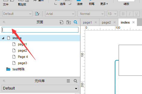 Axure8中页面原型搜索内容的具体操作流程