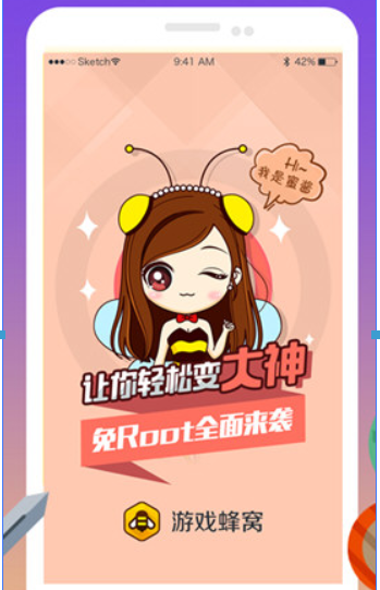 图片.png