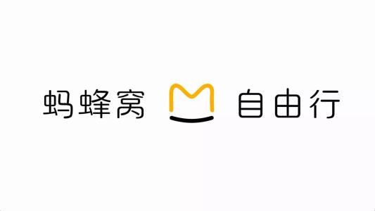 蚂蜂窝自由行app设置游记字体具体操作方法