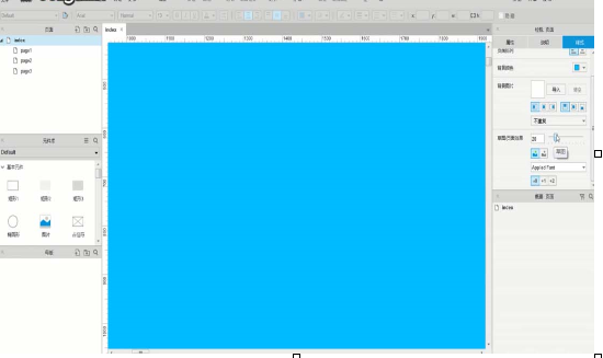 Axure设置页面颜色的具体流程介绍