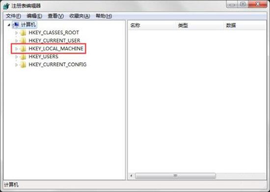 win7电脑恢复清空回收站的具体方法介绍