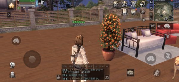 明日之后新春家具效果展示