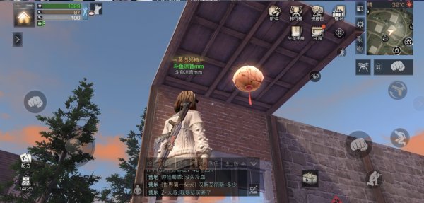 明日之后新春家具效果展示
