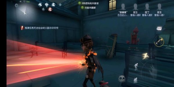 第五人格慈善家春节限定挂件游戏特效一览