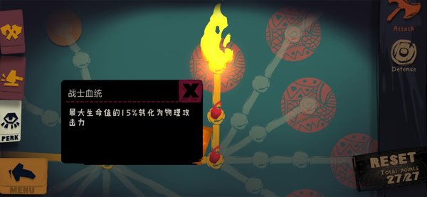 Solo Knight新手怎么通关 新手通关攻略