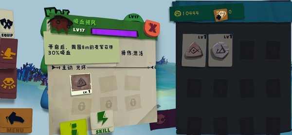 Solo Knight新手怎么通关 新手通关攻略