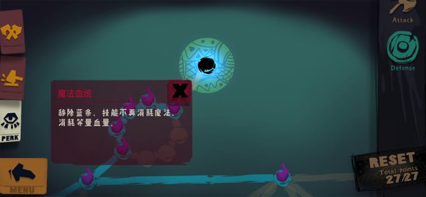Solo Knight新手怎么通关 新手通关攻略