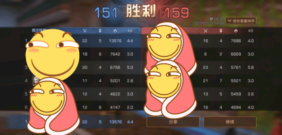 明日之后榴弹炮PVP厉害吗？南希榴弹炮使用心得分享