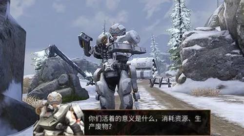 明日之后七庄什么枪好用？七庄武器使用推荐