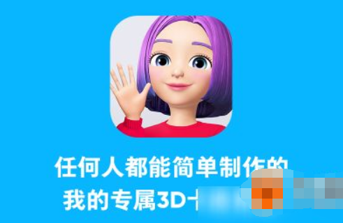 zepeto如何加眼影？ zepeto眼妆效果展示介绍！