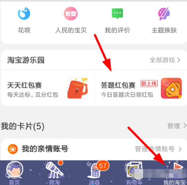 图片.png