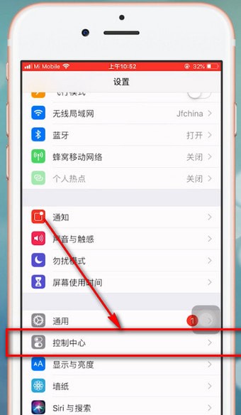苹果6手机中录屏的详细操作流程