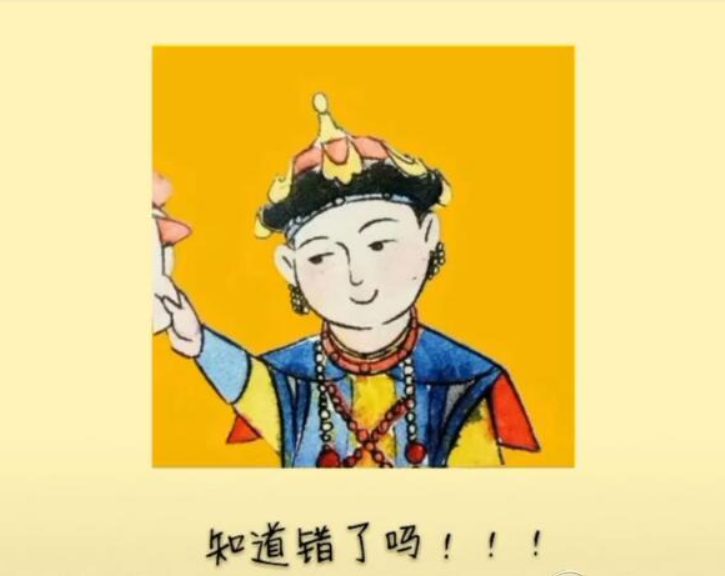 图片.png