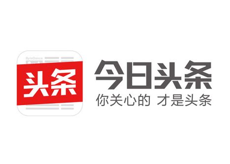 今日头条极速版多少金币一元？ 今日头条极速版金币兑换比例介绍！