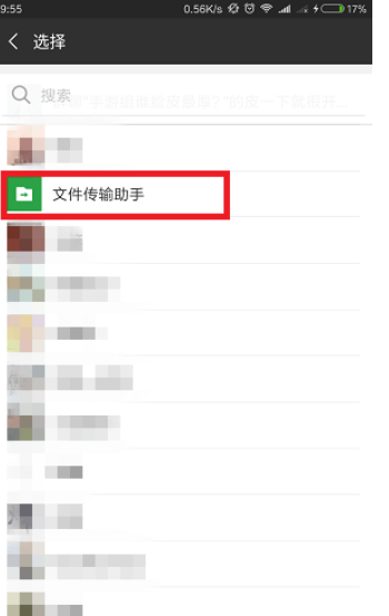 图片.png