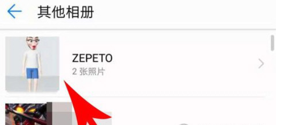 图片.png