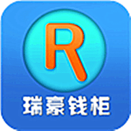 瑞豪钱柜app