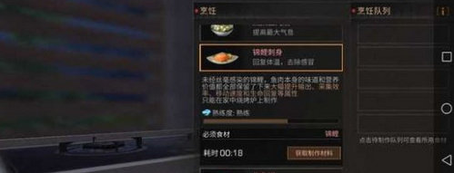 明日之后打尸潮怎么提高伤害？打尸潮伤害提升攻略