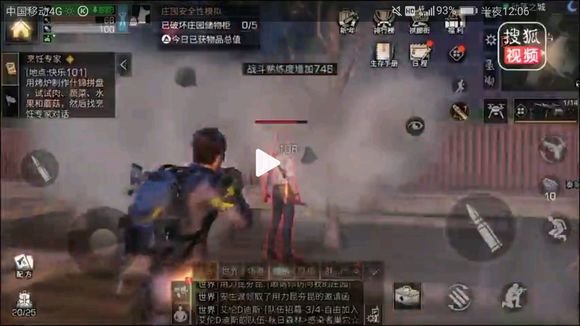 明日之后怎么打对面拿榴弹炮的？PVP榴弹炮应对技巧