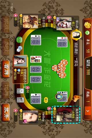 中棋牌游戏- 棋牌游戏平台- 棋牌游戏APP下载国好玩的棋类排名前十