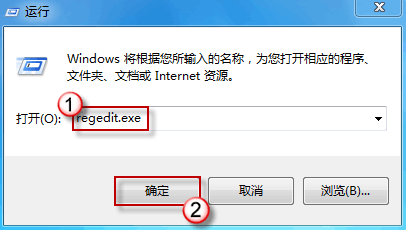 修复被篡改的Internet Explorer 7/8主页教程