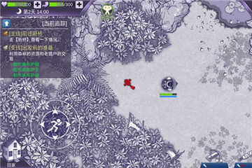阿瑞斯病毒最终boss必过小技巧