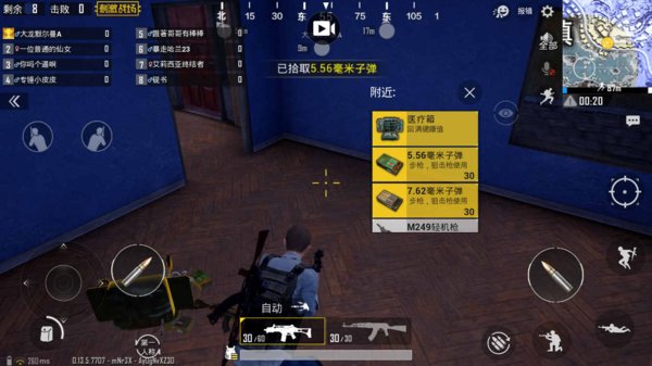绝地求生刺激战场年兽大作战怎么玩？
