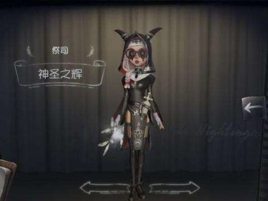 第五人格祭司怎么加点 祭司加点推荐
